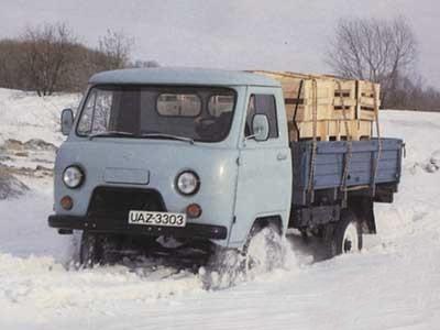 UAZ "Punoglavac" 