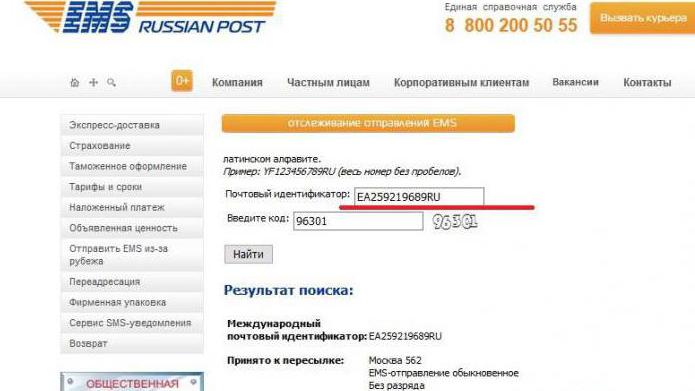 ems leverans Ryssland post