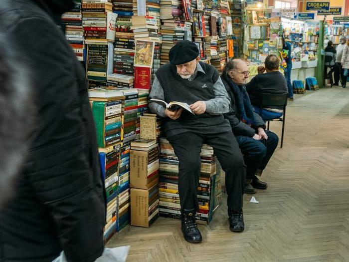  Radno vreme sajma knjiga Krupskaja 