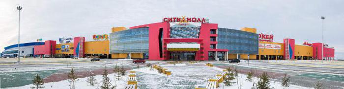 Surgut City Mall bevásárlóközpont