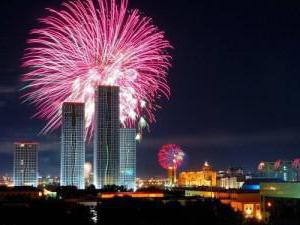 30. august hvilken ferie i Kasakhstan