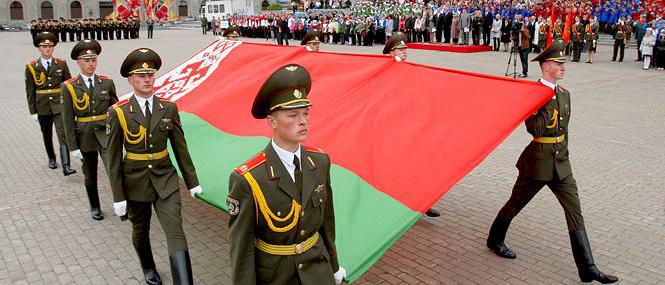 Ημέρα του Συντάγματος της Δημοκρατίας της Λευκορωσίας