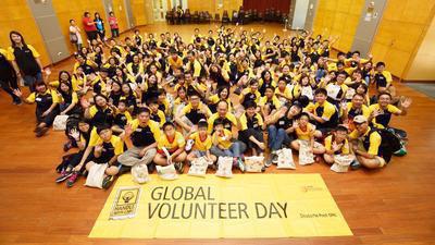 يوم التطوع الدولي