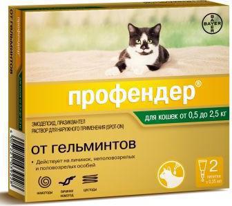 drops from fleas and worms for cats