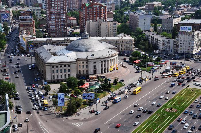 Fins de semana com crianças em Kiev