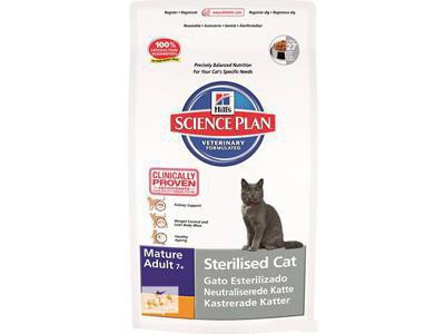 Hills Veterinary Cat Food 
