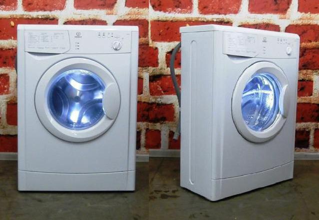 indesit wiun 81 anmeldelser