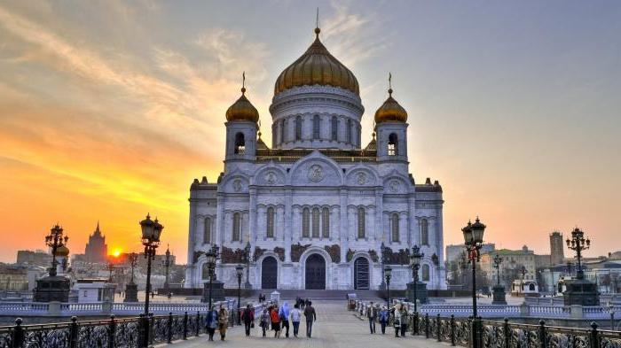 世界人民ロシア大聖堂