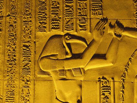 god van wijsheid in het Egyptische pantheon 