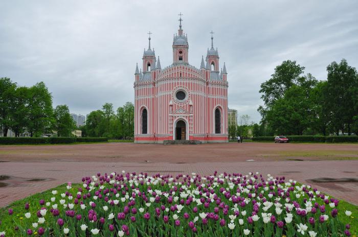 Église Chezme à Saint-Pétersbourg
