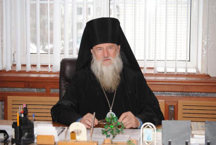 Biskupija iz Mogiljeva