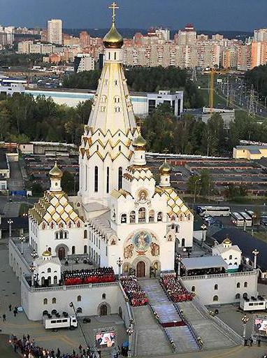 Visu svēto templis Minskā