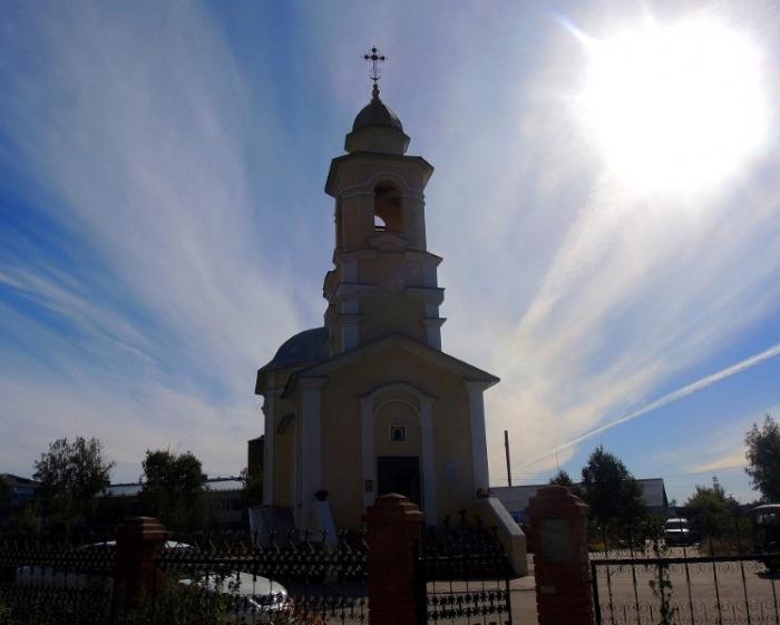 diecezja karasuk 