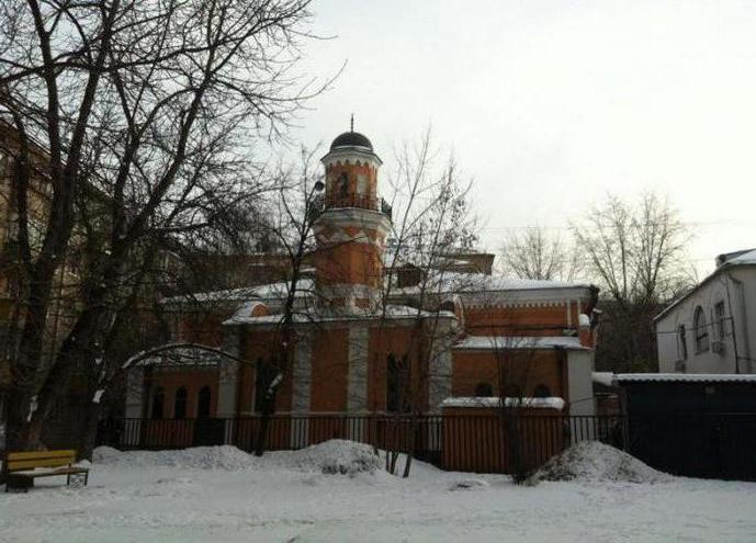 historische Moschee in Moskau