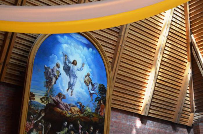 Cathédrale de la Transfiguration de la fête de l'État, Novossibirsk