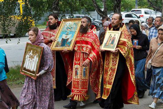 Catedrala Peter și Paul istoria Tomsk 