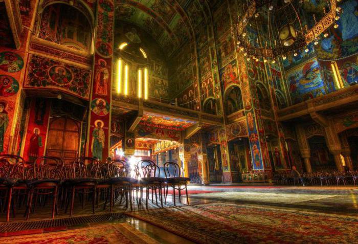 Moscow Orthodox Church