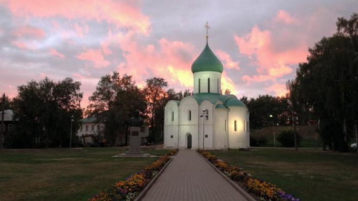 Catedral da Transfiguração em Pereslavl-Zalessky