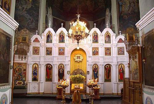 Iljainskin kirkko Kiovan kuva