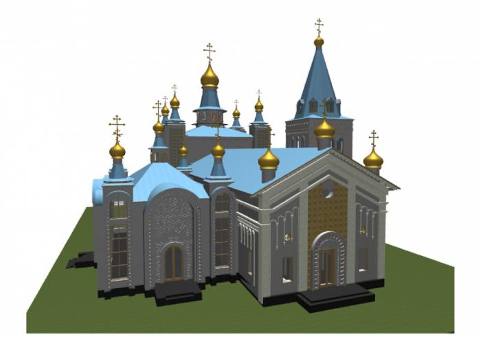 description de cathédrale de Bichkek de résurrection 