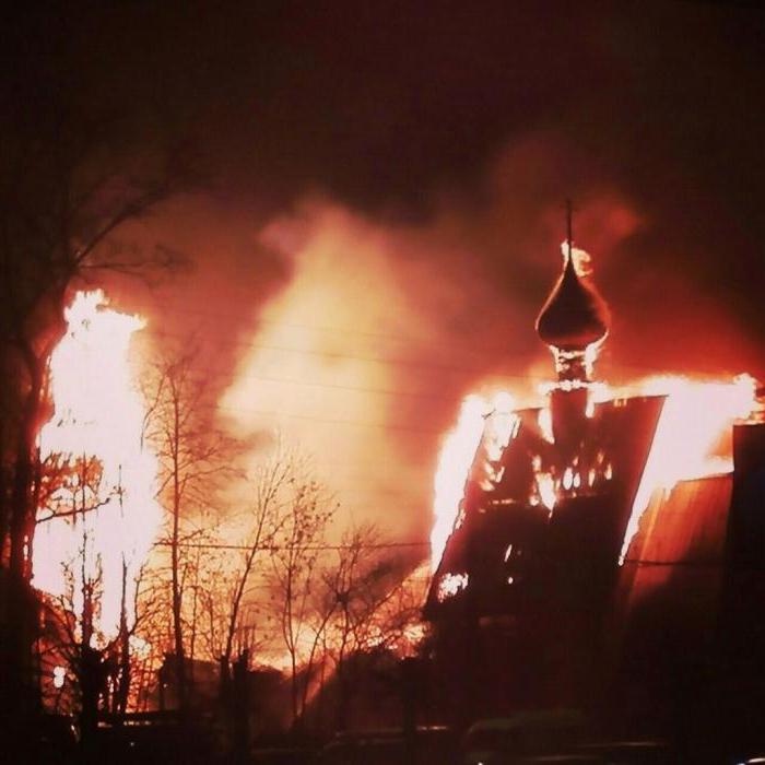 Fogo na Igreja da Assunção em Ivanovo