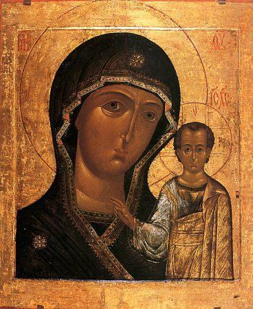 hvordan hjælper Kazan-ikonet for Guds Moder