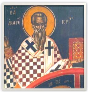 mare canon al Sfântului Andrei din Creta