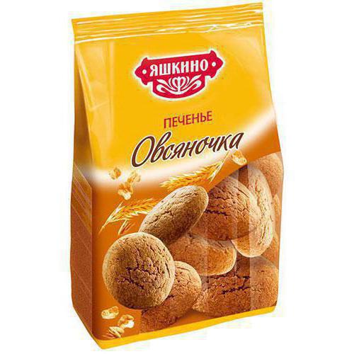 yashkino cookies recenze