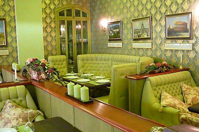 Restaurant Europa Omsk
