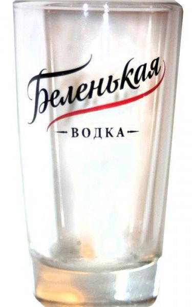 vodka blanco opiniones 