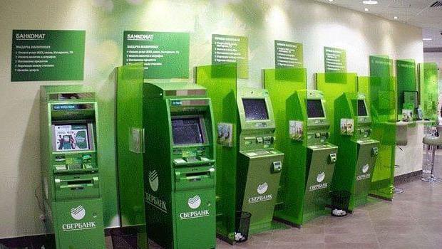 Η υπηρεσία κινητής τράπεζας Sberbank απέκλεισε τον τρόπο κατάργησης αποκλεισμού