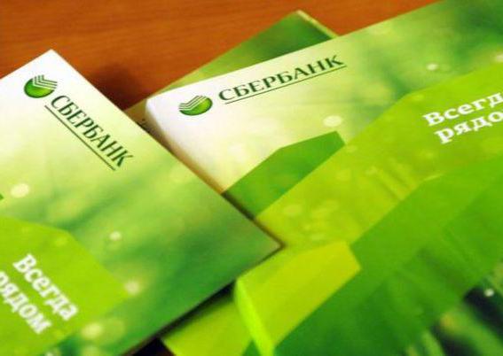 come chiudere una carta di debito di Sberbank