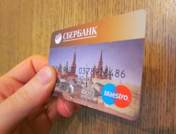 chiudi la carta Sberbank in qualsiasi filiale