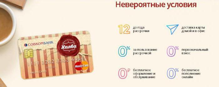 freebie card sovcombank klantenrecensies