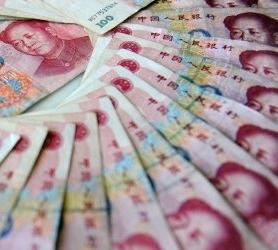 Kinijos valiuta