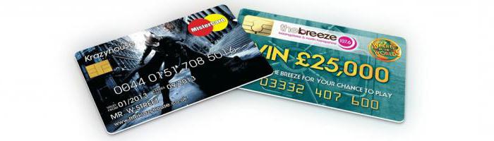 међународне банкарске картице