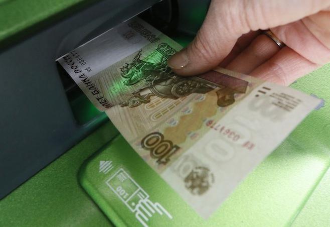 Připojte se k ekonomickému balíčku mobilní banky Sberbank