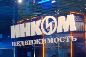 Moskva eiendomsmegling byrå vurdering