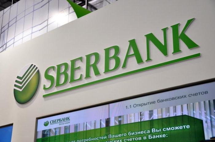 etapele de înregistrare a unei ipoteci în Sberbank