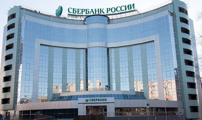 Sberbank-kontoudtog online