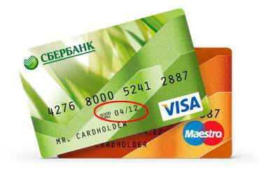 एक Sberbank कार्ड जारी करें