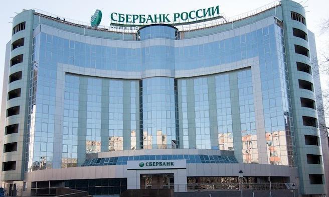 Sberbank paskola per metus