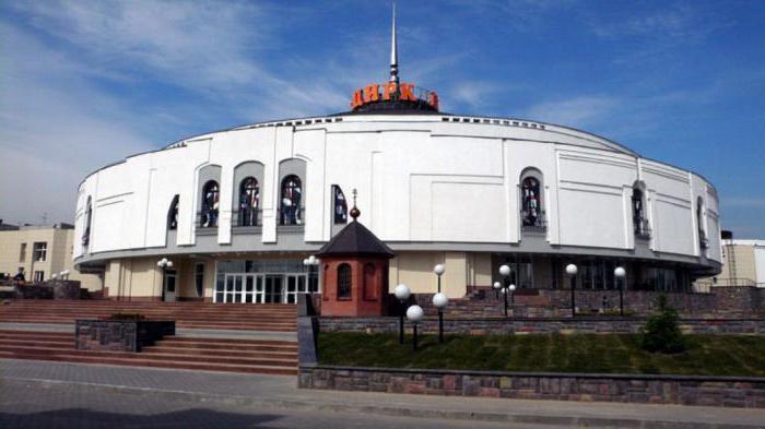 cirkus i lavere Novgorod