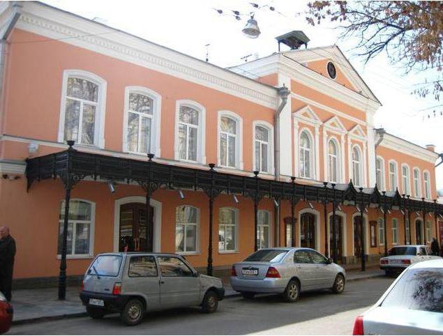 Teatro Dramático Astrakhan