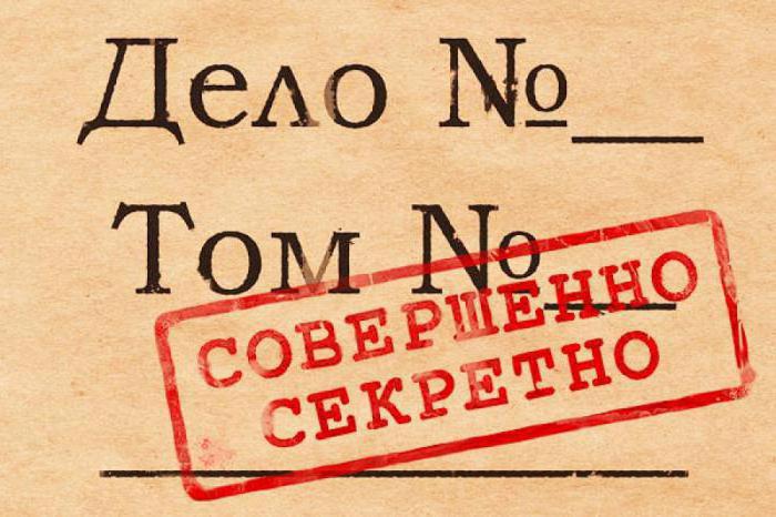 topilskaya elena books in order
