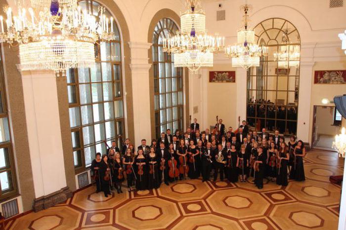 Filharmonische Petrozavodsk-foto