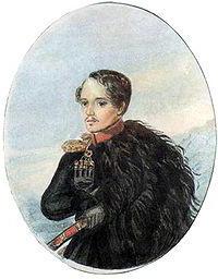 Children's works of Lermontov