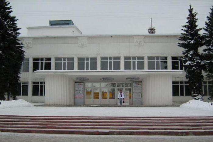 Noginsky Theatre