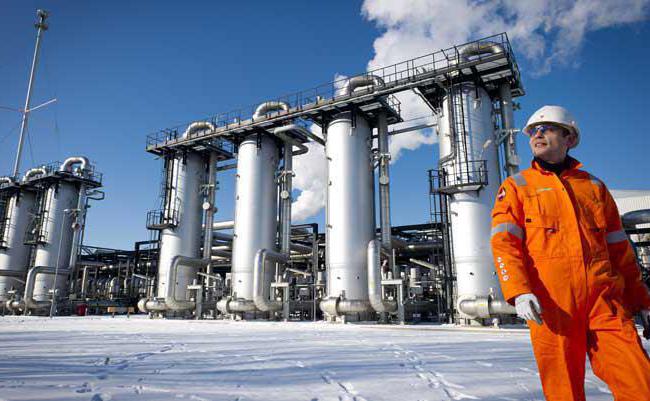 petrol ve gaz operatörü
