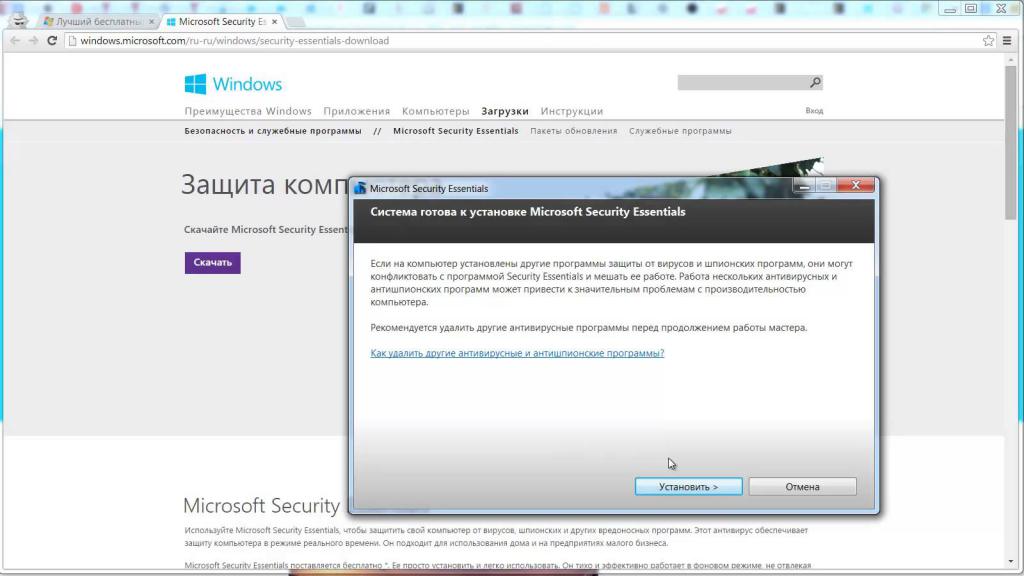 Installieren Sie Microsoft Security Essentials